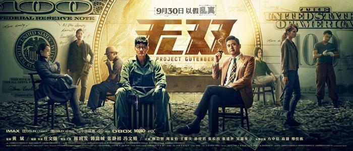 怎么做假法恩巴勒技术学院成绩单